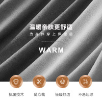 花花公子男士保暖内衣男士无痕薄款加绒冬季防寒秋衣卫生裤冬季新款