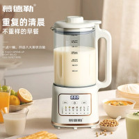 慕德勒含钛多功能料理机MDL-TP911