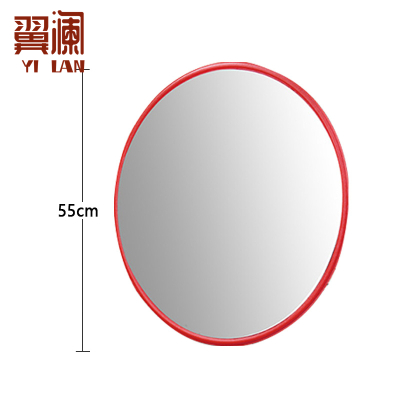 翼澜 广角镜55cm 个