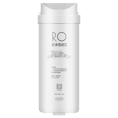 适合美的净水器反渗透RO膜滤芯X500/MRC1780A-500G/MRC1880-500G/1980/1980A