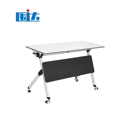 围达 培训桌 1200*500*750mm 张