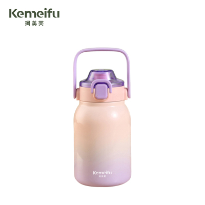 珂美芙 316不锈钢吸管便携保温水壶 紫色600ml 个