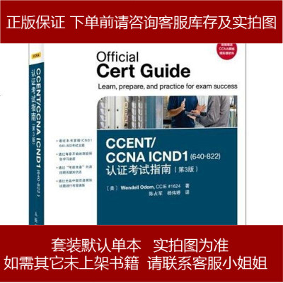 奥多姆 奥多姆推荐 苏宁易购