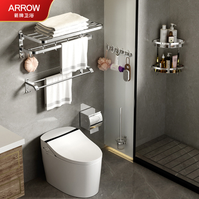 箭牌卫浴(ARROW)浴室挂件套装 浴室卫生间挂件置物架 浴室毛巾架不锈钢黑色银色AE5660TZ-6