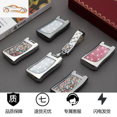 [补贴10%]专用雷克萨斯钥匙套新款es300h ux260h车钥匙包ls500h壳lc钥匙扣汽车钥匙包