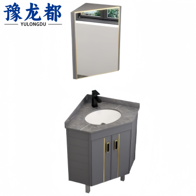 豫龙都 洗漱台 组合 套