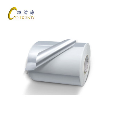 铁渝源 亚银PET标签纸 100mm*25mm*1000/卷