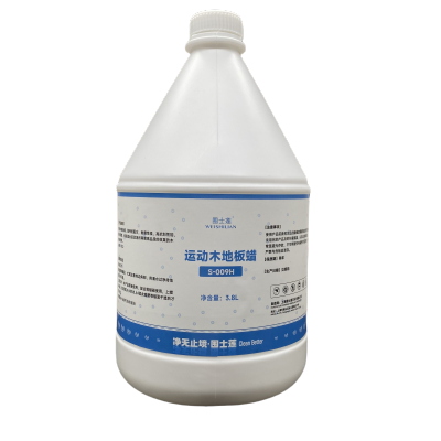 围士莲 运动木地板蜡 S-009H 桶