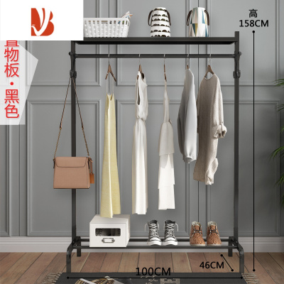 三维工匠挂衣架落地卧室折叠晒衣服架子简易单杆室内晾衣杆家用阳台凉衣架