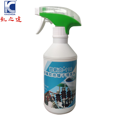 KAIZHIDA凯新克116硅橡胶绝缘子清洗剂 500ml/瓶(瓶)