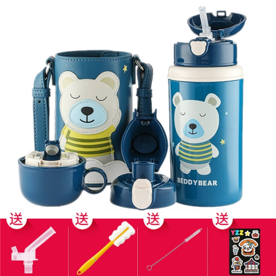 (免费刻字)星空熊韩国杯具熊BEDDYBEAR正品儿童保温杯316不锈钢带吸管三用水壶男女学生婴儿杯子580ml保温用品