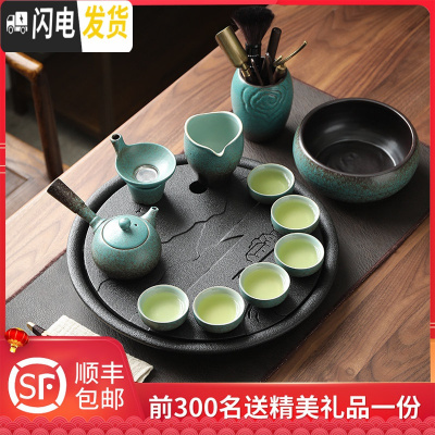 三维工匠禅意日式功夫茶具套装家用办公室会客厅小套茶壶茶杯整 孔雀蓝-侧把壶12件套+圆形行空陶瓷盘(容量1000可接