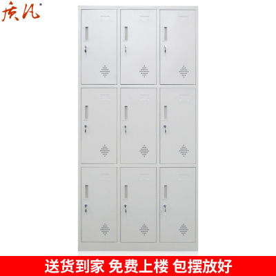 质凡更衣柜钢制铁皮柜储物柜员工柜子金属简约办公柜文件柜