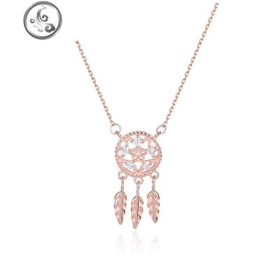 YUE捕梦网项链女925纯银复古时尚网红锁骨链气质甜美流苏羽毛吊坠 JiMi