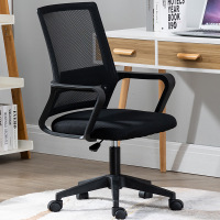 域赢定制 电脑椅家用办公椅学生宿舍升降转椅学习椅子靠背会议椅黑框黑网