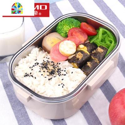 日式304不锈钢学生保温饭盒韩国带盖单层1人便携式可爱小型便当盒 FENGHOU [掌柜推荐]方形饭盒+筷勺套装