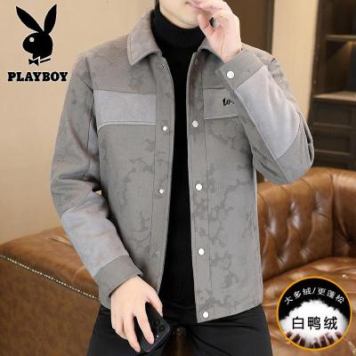 花花公子新款高品质男士新款翻领帅气休闲冬季保暖羽绒服外套防寒服白鸭绒