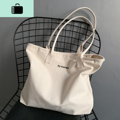 韩版ins大容量帆布包学生书包瑜伽运动单肩包简约百搭大包手提袋NEW LAKE女士单肩包