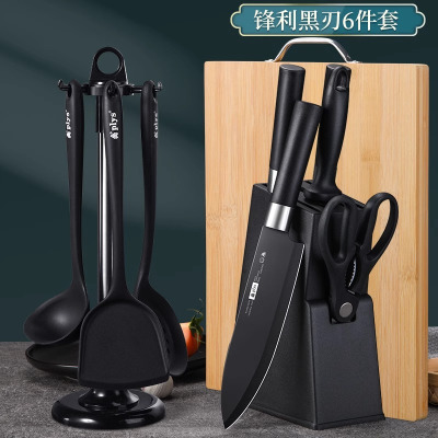 德国刀具套装菜刀菜板全套厨具厨房用品切肉刀砧板家用二合一8138P