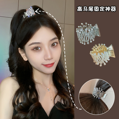 夏季闪钻珍珠高马尾抓夹固定神器小抓夹女2023新款鲨鱼发夹发饰送女朋友老婆情人节七夕生日礼物
