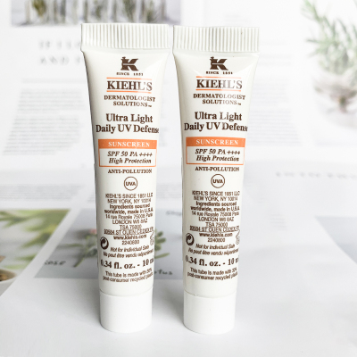 科颜氏Kiehl's柔润防晒隔离乳10ml*2 SPF50++++