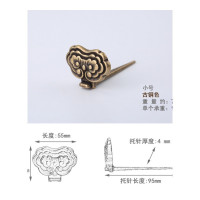 美帮汇实木牌匾挂钩壁画框中式招牌挂墙钉子铜牌匾托