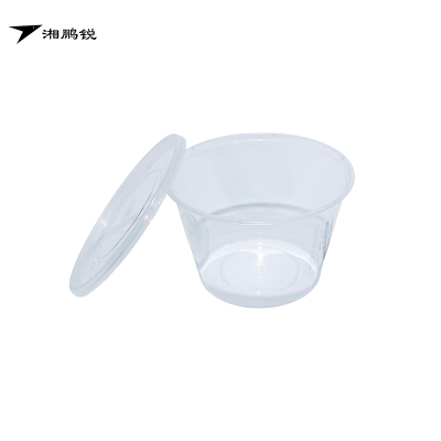 湘鹏锐 塑料饭盒 圆形500ML 450只 箱