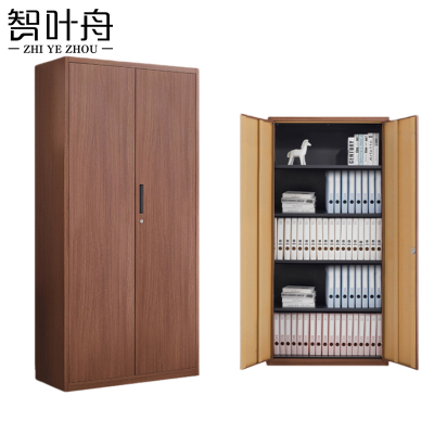 智叶舟凭证档案柜通门90*40*185cm台