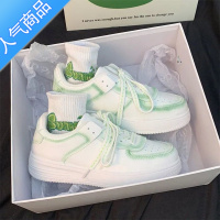 SUNTEK薄荷绿少女小白鞋女2023秋季新款ins百搭透气街拍初中生休闲板鞋