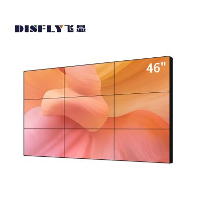 飞显 46英寸液晶拼接屏3.5mm广告宣传监控显示会议大屏 FX-LHDP463ZY