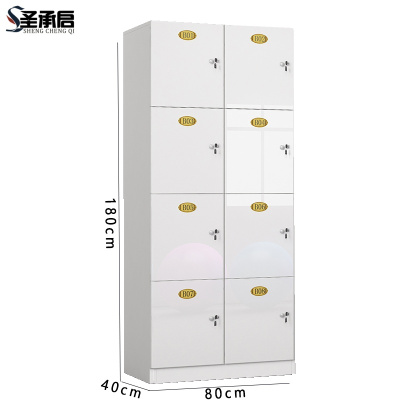 圣承启 衣帽柜 8门台