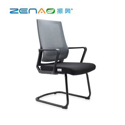 办公室椅子职员弓形会议培训椅学生宿舍电脑舒适靠背简约网面椅(灰色)