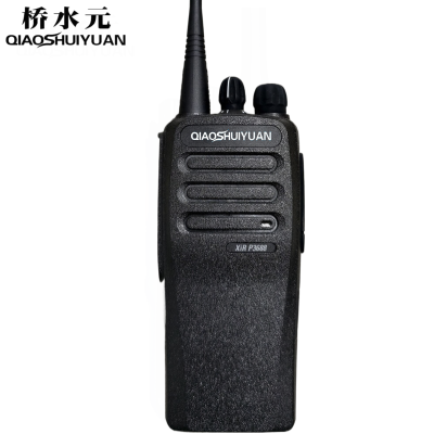 桥水元 数模对讲机XiR P3688/台