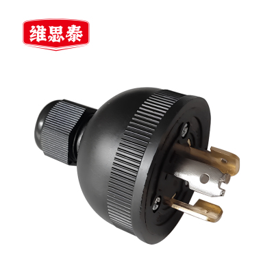维思泰 美式发电机插头 WST-FDJ1 个