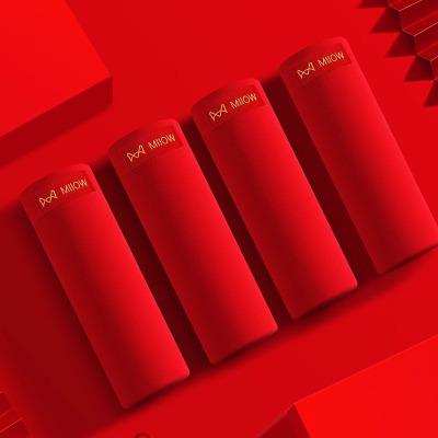 猫人本命年红色内裤男款短裤头纯棉四角裤男生龙蛇年平角裤衩