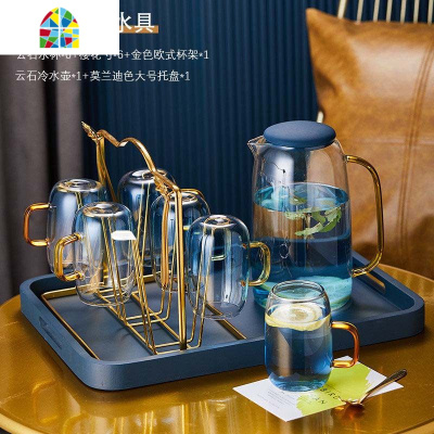 封后北欧轻奢冷水壶套装家用喝水杯子可高温防爆玻璃凉水壶水杯带托盘 FEN 一壶六杯+莫兰迪大号托盘+金(双层杯架送樱花勺