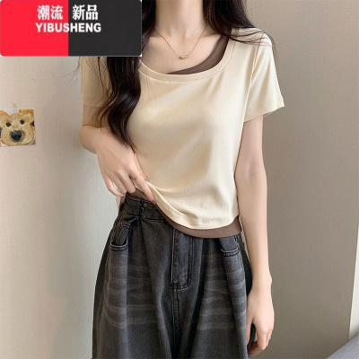 YIBUSHENG设计感方领假两件短袖t恤女装季2024新款修身纯欲小众短款上衣