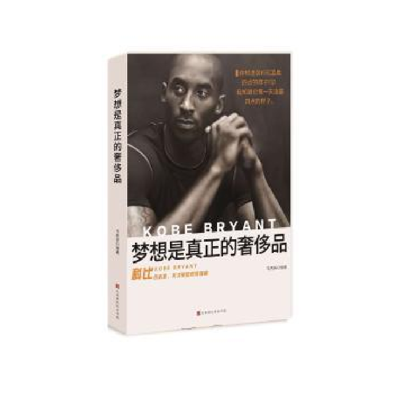 音像梦想是真正的品韦秀英