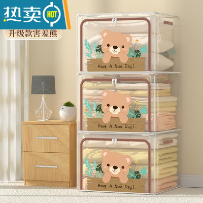 敬平衣服收纳袋子大容量 比抽真空压缩袋能装 棉被子衣物专用整理器 3个装-升级原创设计/透明可视[害羞熊] 24L(40