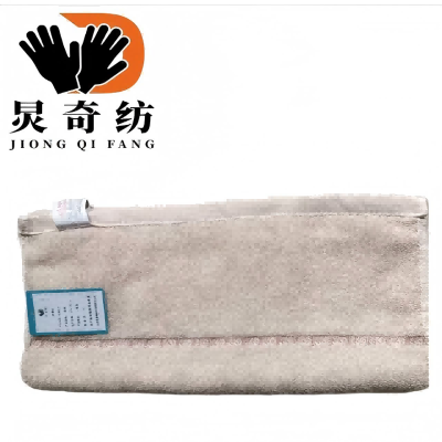 炅奇纺 毛巾 纯棉 条
