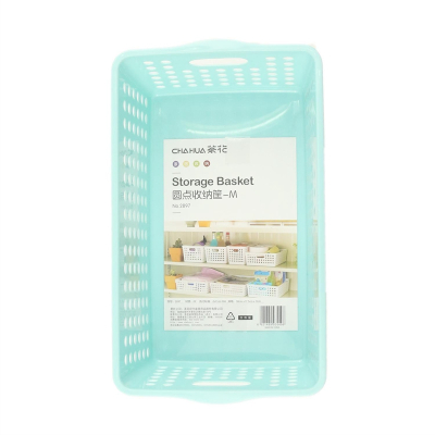 茶花 茶花圆点收纳筐-M30*17.5*11cm /个