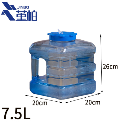 堇柏 储水桶 20cm 个