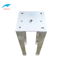 奥威信通 基础支架