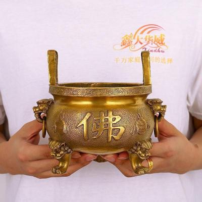 美帮汇铜香炉大号仿古铜炉香插供奉家用佛堂供佛佛具三足铜鼎