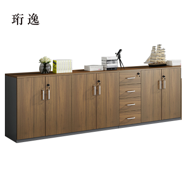 珩逸办公室矮柜储物柜文件柜6门4抽屉