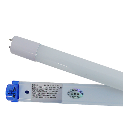 格瑞捷1.2米T8平盖支架1.2米T8 1*16W(含1支16WLED灯管)支