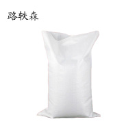 路轶森 编织袋 40*62cm 个