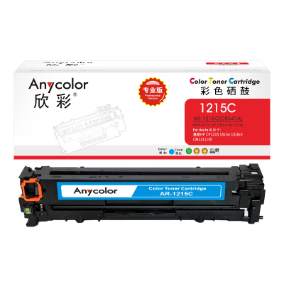 欣彩(Anycolor)AR-1215C 硒鼓 专业版 蓝色 CB541A125 适用惠普HP CP1215 1515n