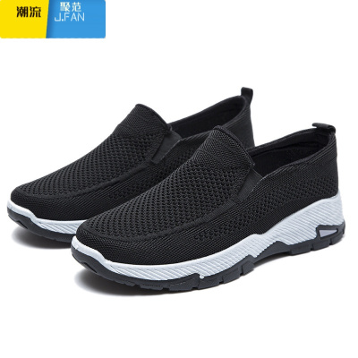 聚范男鞋秋季透气一脚蹬中老年健步鞋软底套脚防滑爸爸鞋工作休闲鞋子