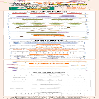 [M]从零开始 儿童空灵鼓图解教程 贝禾乐文化 编 -9787115537713